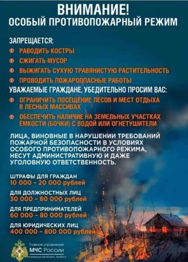 Документ-Microsoft-Office-Word.jpg